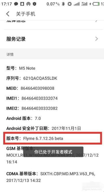 自动草稿 自动草稿