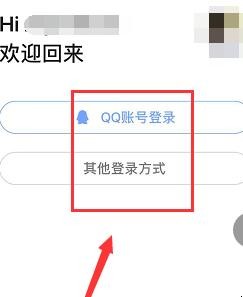 自动草稿 自动草稿