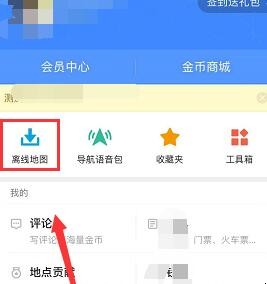 自动草稿 自动草稿