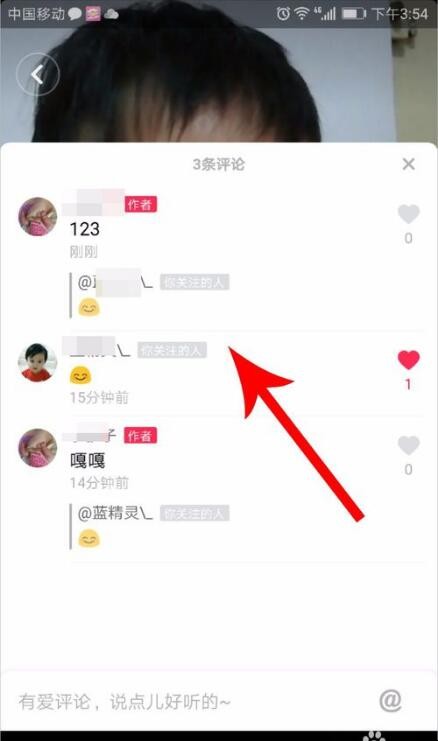 自动草稿 自动草稿