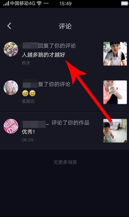自动草稿 自动草稿