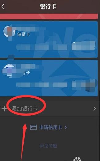 自动草稿 自动草稿