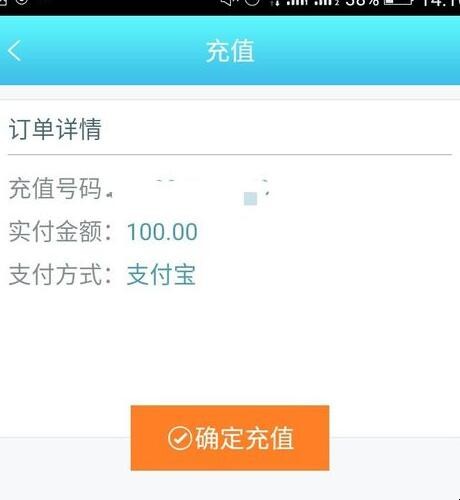 自动草稿 自动草稿