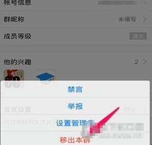 自动草稿 自动草稿