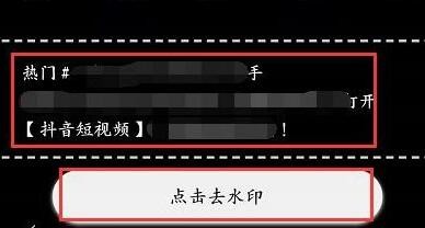 自动草稿 自动草稿