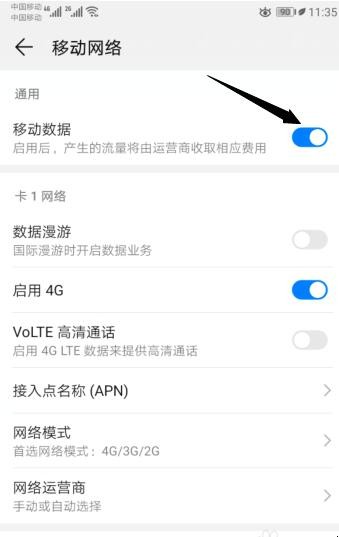 自动草稿 自动草稿