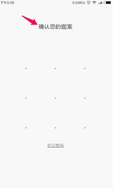 自动草稿 自动草稿