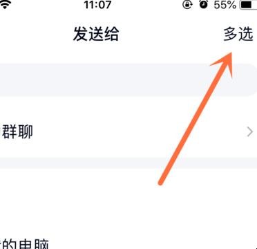 自动草稿 自动草稿