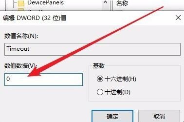 自动草稿 自动草稿