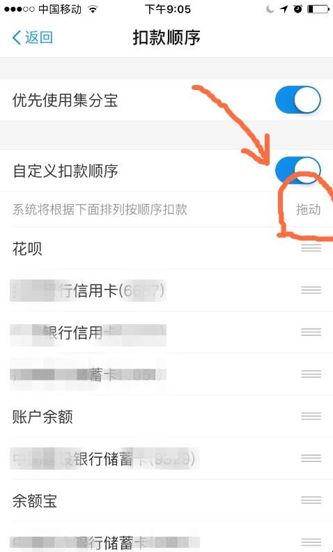 自动草稿 自动草稿