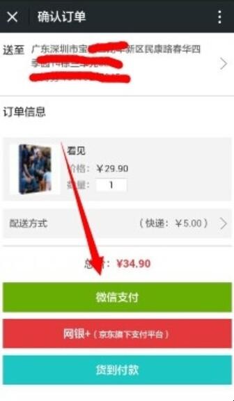 自动草稿 自动草稿