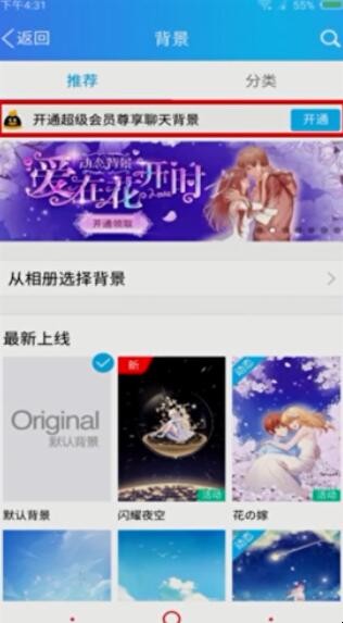 自动草稿 自动草稿