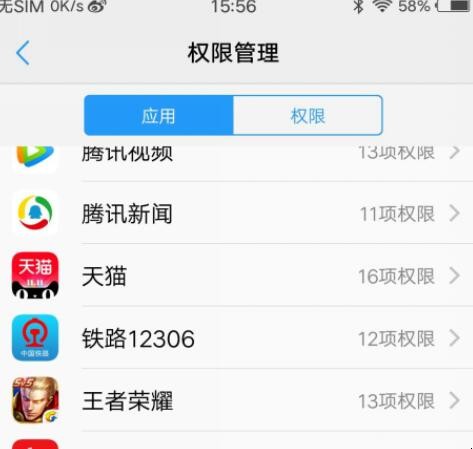 自动草稿 自动草稿