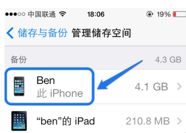 自动草稿 自动草稿