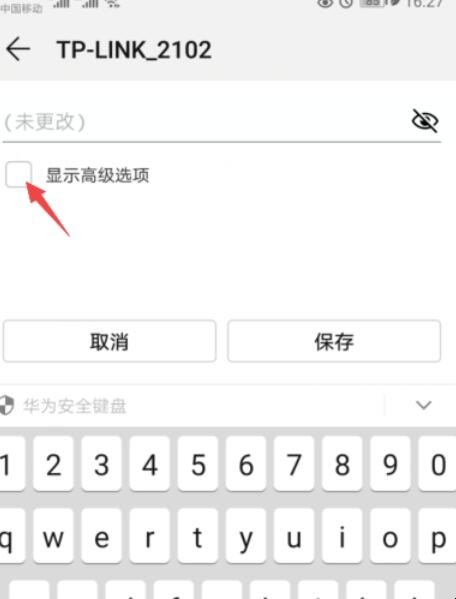 自动草稿 自动草稿