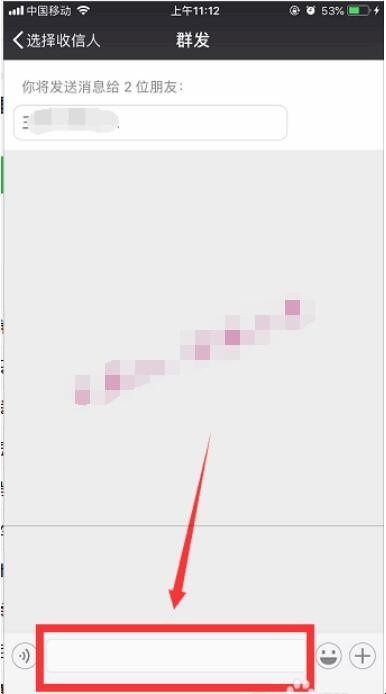 自动草稿 自动草稿