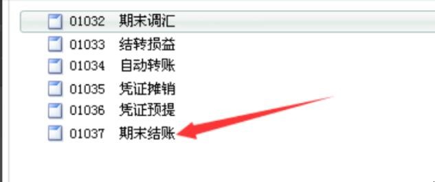 自动草稿 自动草稿