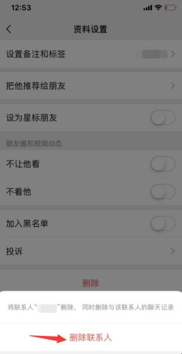 自动草稿 自动草稿