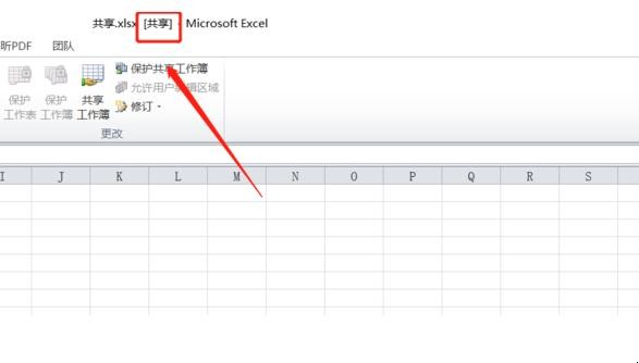 自动草稿 自动草稿