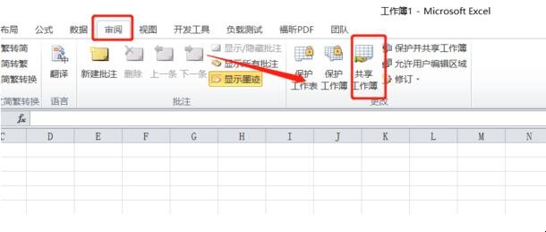 自动草稿 自动草稿