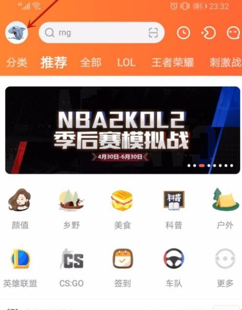 自动草稿 自动草稿