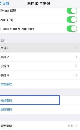自动草稿 自动草稿