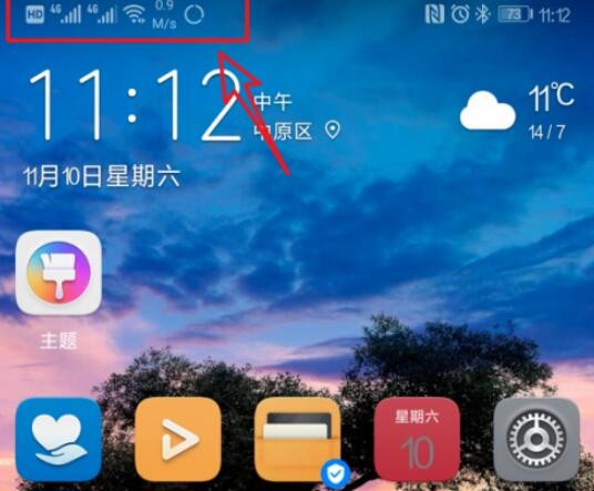 自动草稿 自动草稿