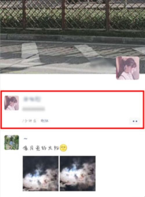 自动草稿 自动草稿