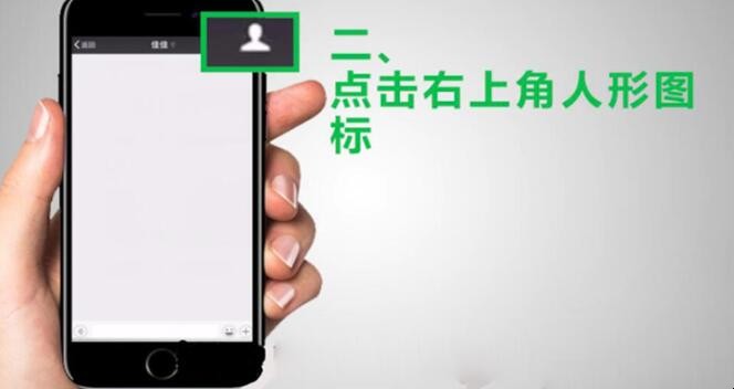 微信怎么建群（微信怎么建只有自己和另一个人的群）