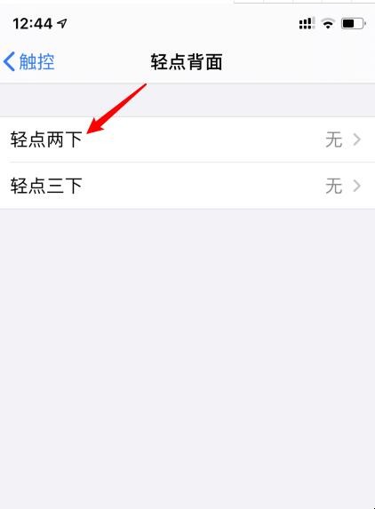 自动草稿 自动草稿